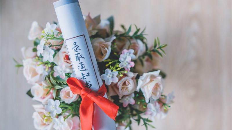 山东春季高考培训有哪些优势，你值得关注！